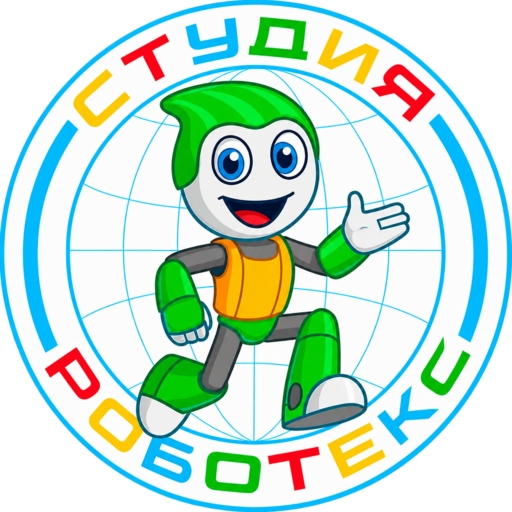 Роботекс
